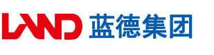 爱逼逼视频网站安徽蓝德集团电气科技有限公司